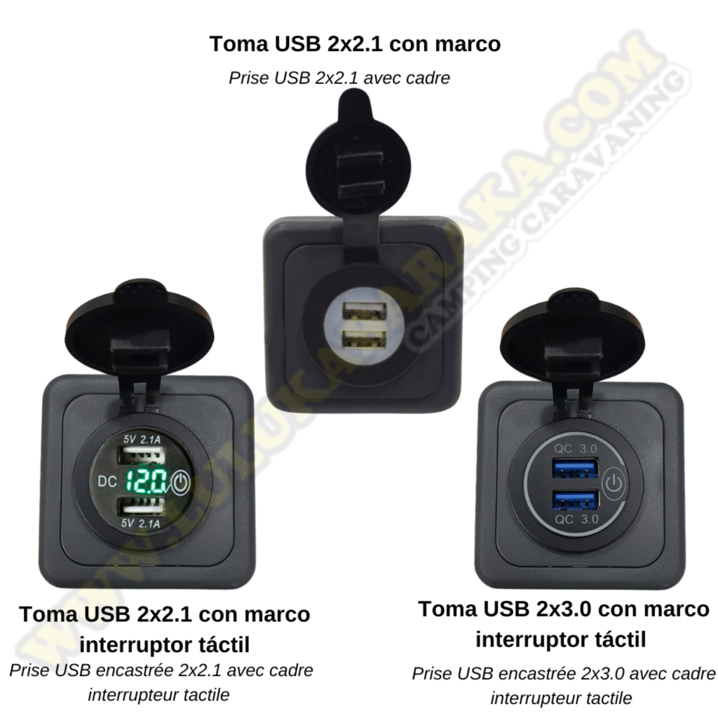 Toma USB doble con marco (escoger el modelo)